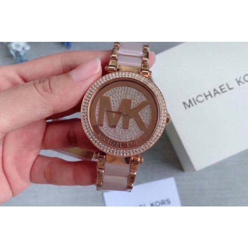 Jam MK