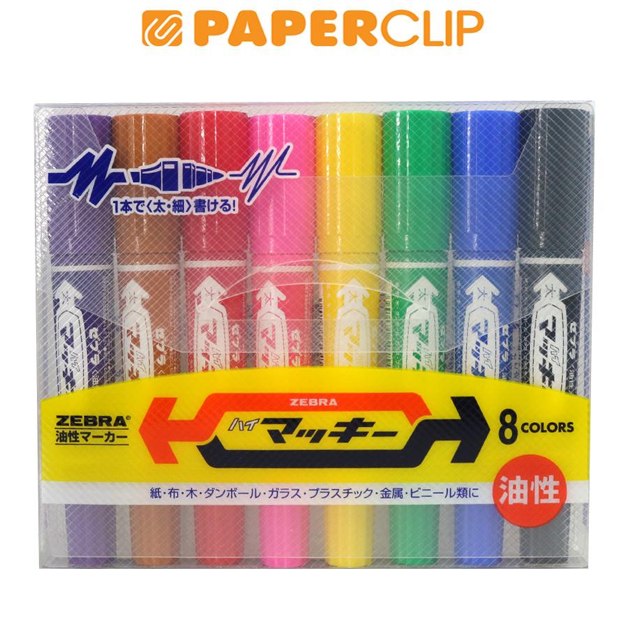 

MARKER ZEBRA HI-MCKIE BM SET 8C