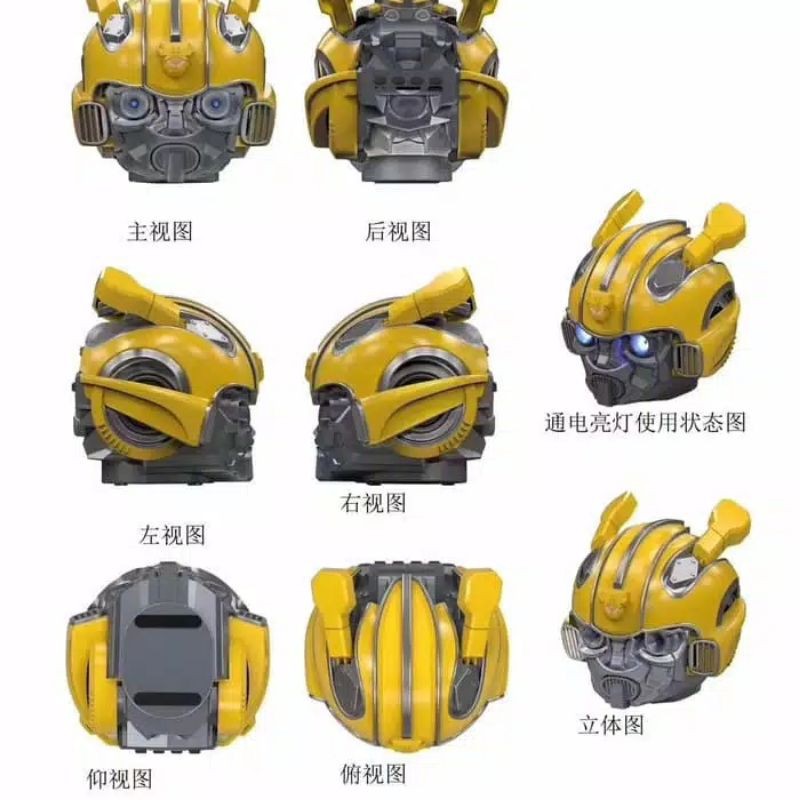 Speaker Transformers Bumblebee