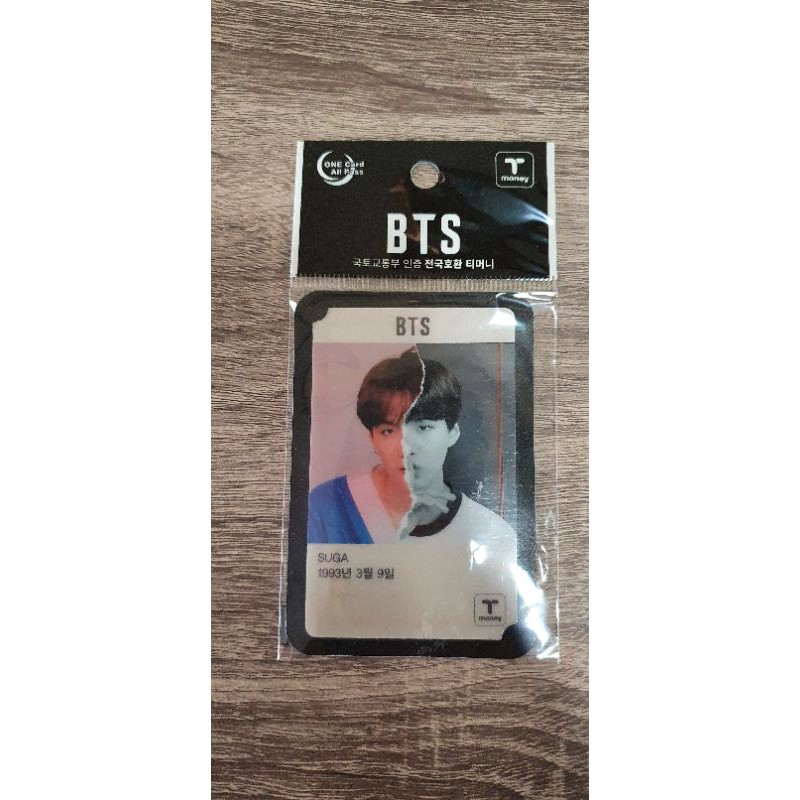 BTS T MONEY SUGA