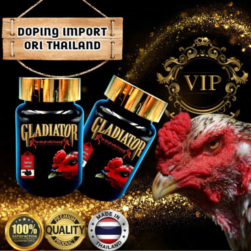 Doping ayam aduan import GLADIATOR original thailand jamu ayam vitamin ayam aduan pil Ampuh