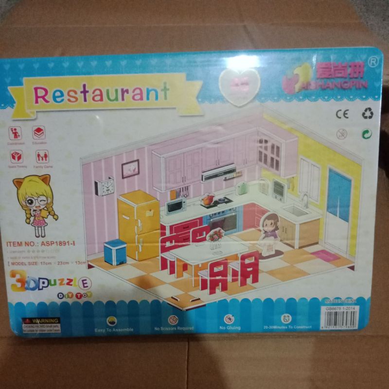LYSASHOP - MAINAN EDUKASI ANAK PUZZLE 3D DIY BESAR/MELATIH MOTORIK KREATIFITAS KESABARAN IMAJINASI-Restaurant
