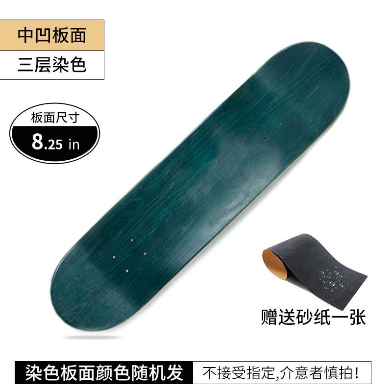 Papan skateboard double KICK TAIL Bahan Maple Untuk Anak Laki-Laki Dan Perempuan