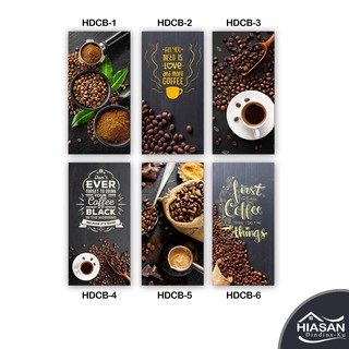 Hiasan Dinding  Dekorasi  Dinding  Rumah Poster Coffee 