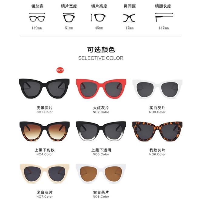 Kacamata【4】ins retro fashion men and women sunglasses