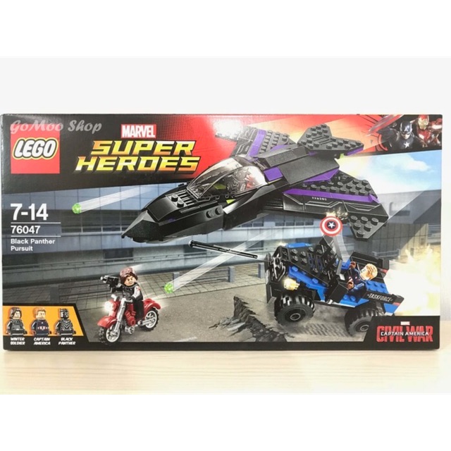 Lego 76047 Black Panther Pursuit Marvel Super Heroes Captain America Civil War