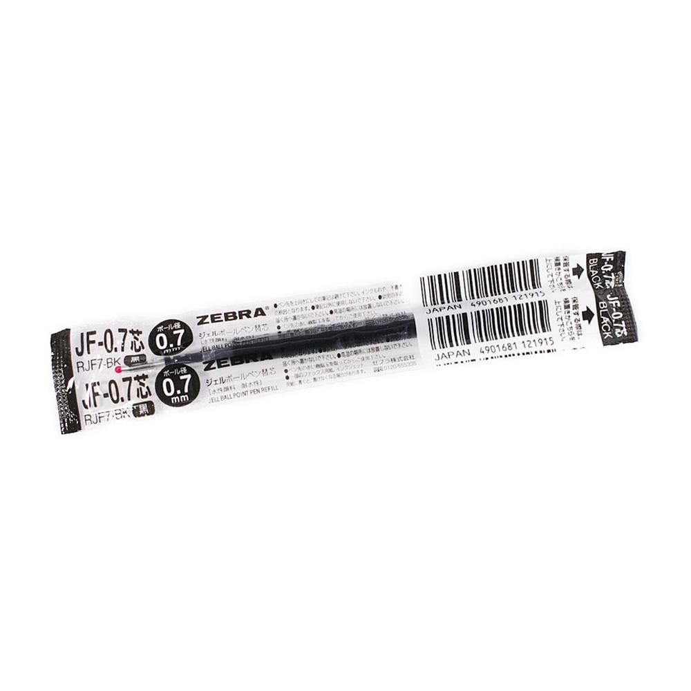 

Zebra Sarasa Refill Bp Jf Med 0.7 Black