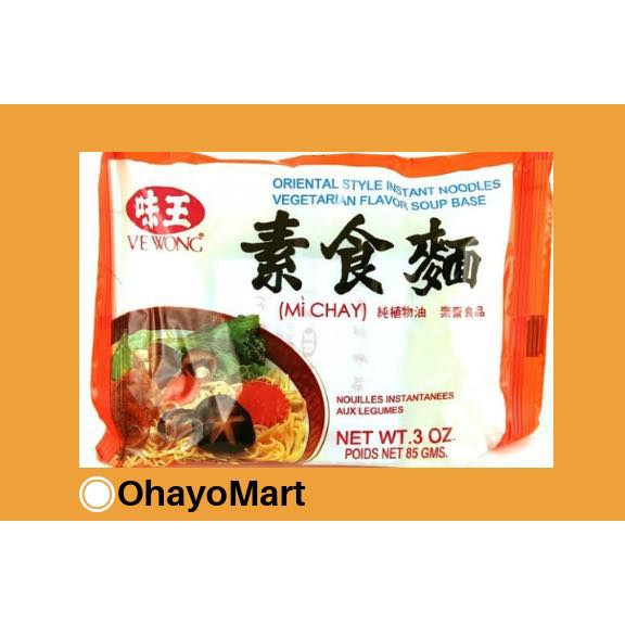 Mie Chay Ve Wong Vegetarian/ mie instant 98g
