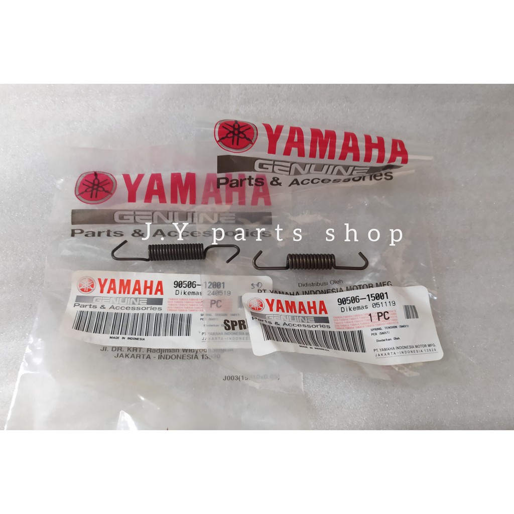 PER KAMPAS REM BELAKANG XEON KARBU RC GT AEROX 125 155 LEXI ORIGINAL YGP 90506-12001 15001