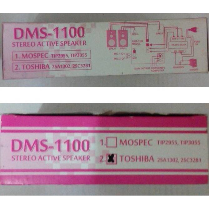 kit power amplifier DMS-1100 STEREO ACTIVE SPEAKER