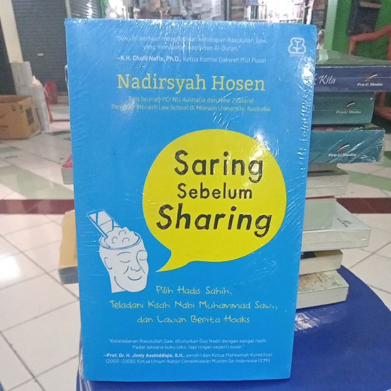 Saring Sebelum Sharing