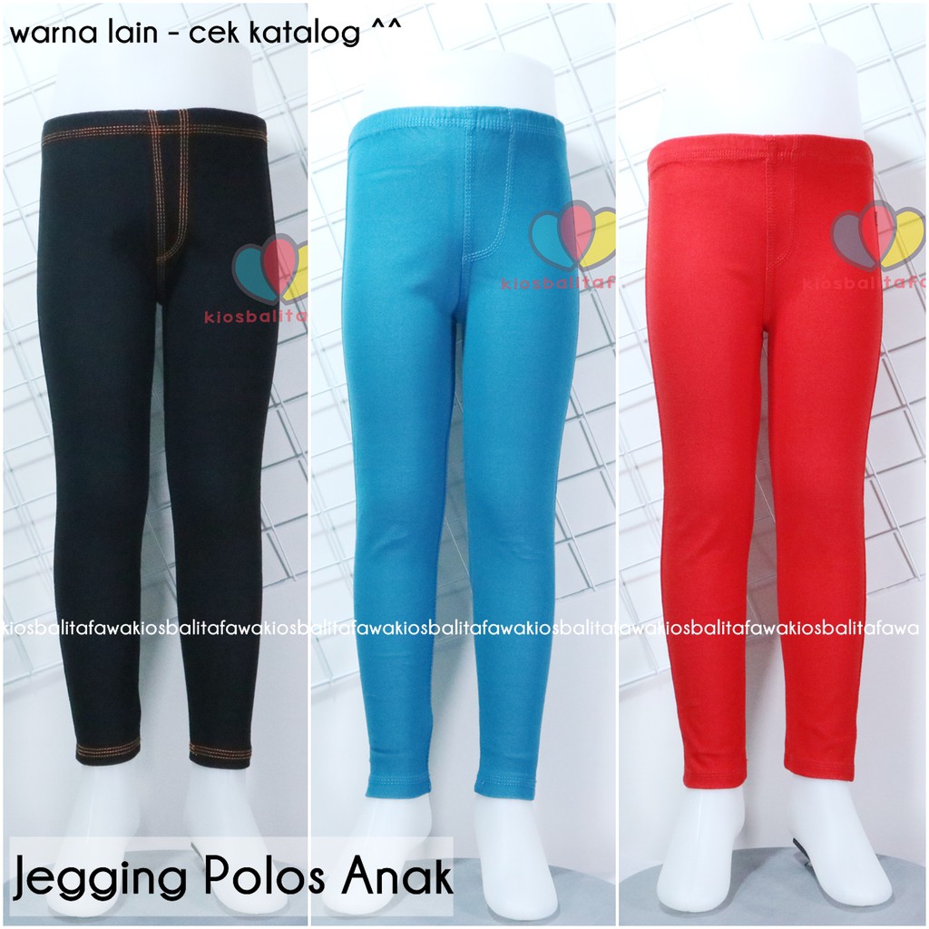 Jegging Polos uk 5-6 Tahun / Legging Jeans Polos Anak Laki Perempuan Murah Celana Panjang Tebal Adem