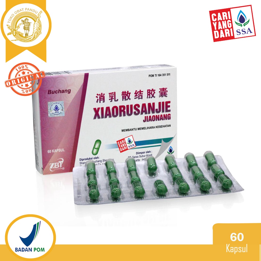 BUCHANG XIAORUSANJIE JIAONANG / OBAT BENJOLAN PAYUDARA