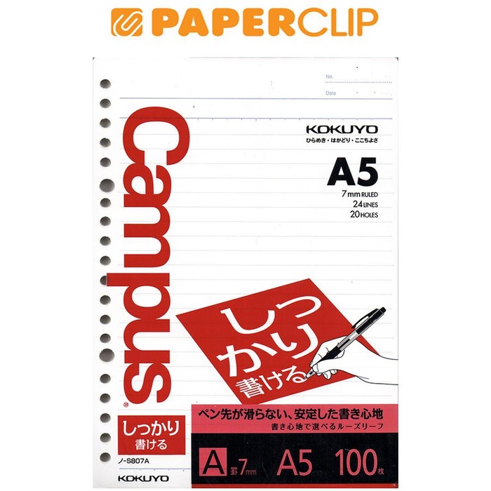 

Loose Leaf A5 Kokuyo N-S807A 1 087
