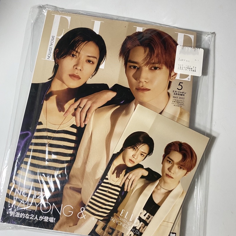 Taeyong Yuta Elle Japan Japon Edition Magazine majalah postcard