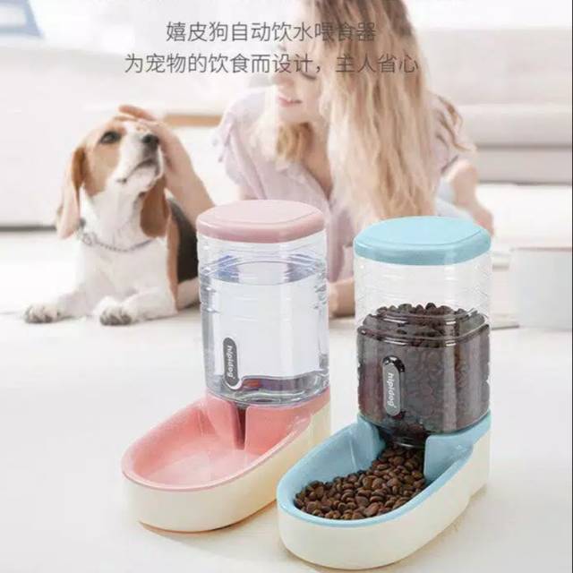 DISPENSER TEMPAT MAKAN DAN MINUM UNTUK ANJING DAN KUCING