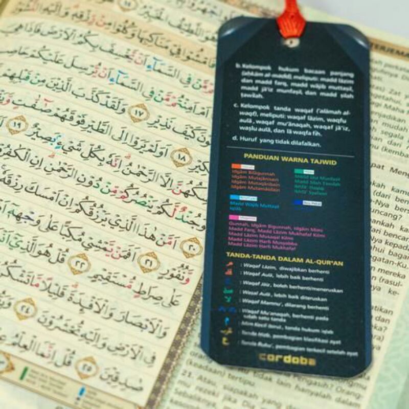 Cordoba X-al qur'an