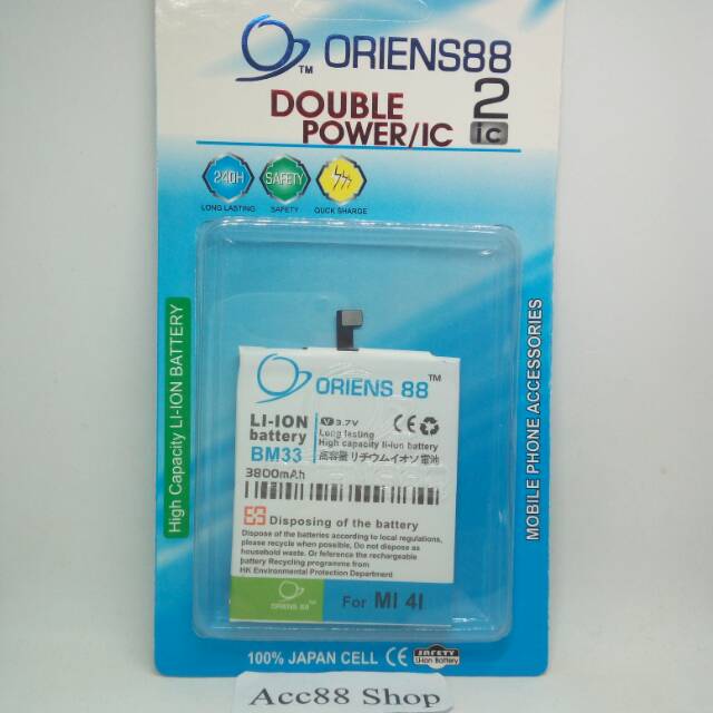 Baterai Batre Battery Double Power Xiaomi Redmi Mi 4I BM33 OR88/ Oriens88