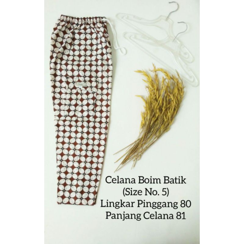 Celana Boim Batik Uk 9-12 Tahun / Celana Anak Laki Cowok Panjang Harian Santai/Celana Boim Anak SD