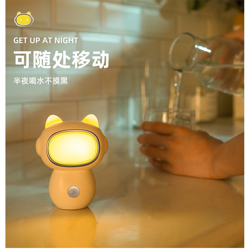 LAMPU TIDUR SMART SENSOR / LAMPU TIDUR / LAMPU LED / SMART SENSOR / LAMPU ROBOT