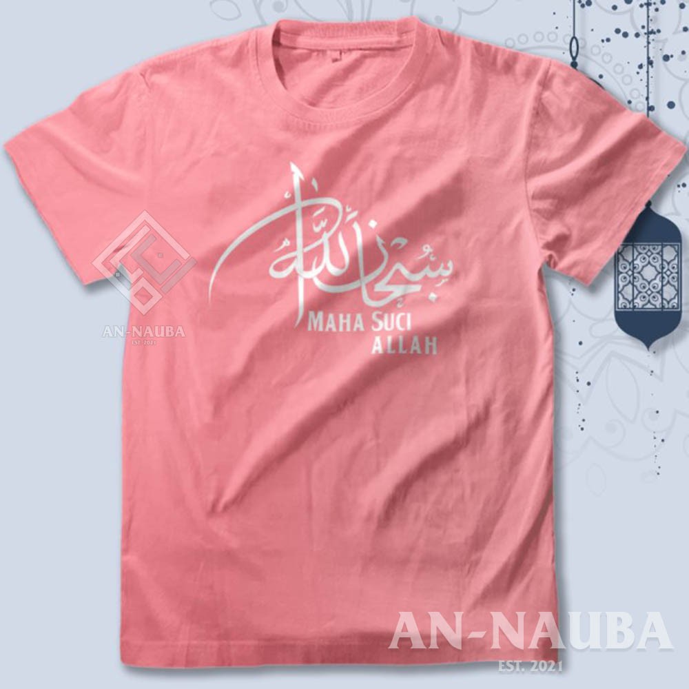 KAOS DAKWAH ISLAMI SUBHANALLAH KALIGRAFI / Baju Distro Santri Islam / Tshirt Muslim Trendy [AN-6354]-7