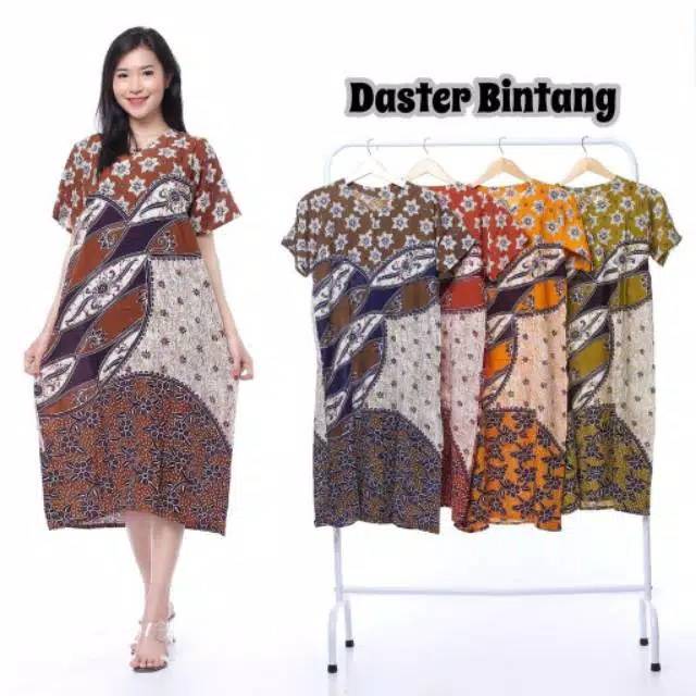 Daster Batik Lengan Pendek - Motif Acak / Campur - Lehar Kancing