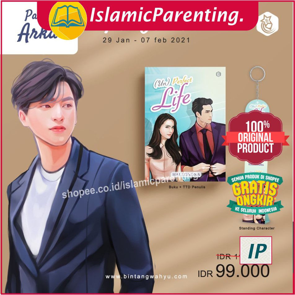 NOVEL UN PERFECT LIFE HALLONONAA