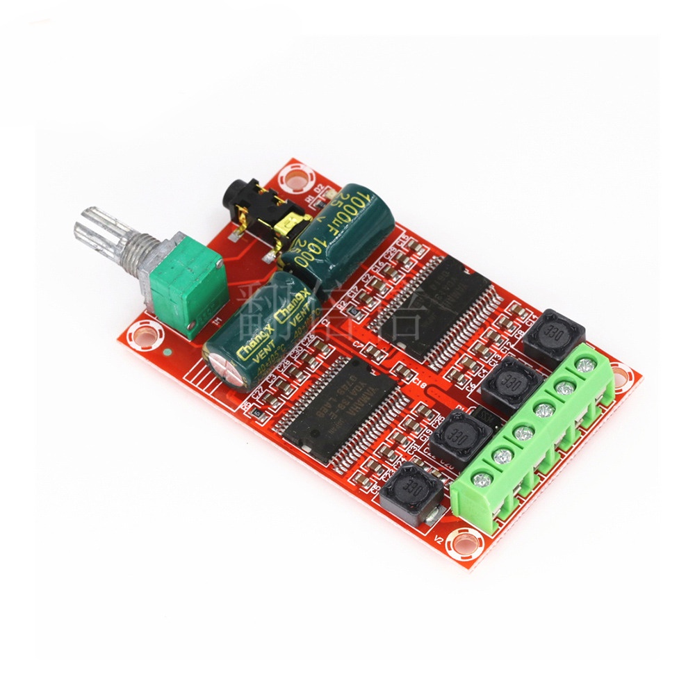 Digital Power Amplifier Board Dual-core XH-M531 Yamaha (2029BX)