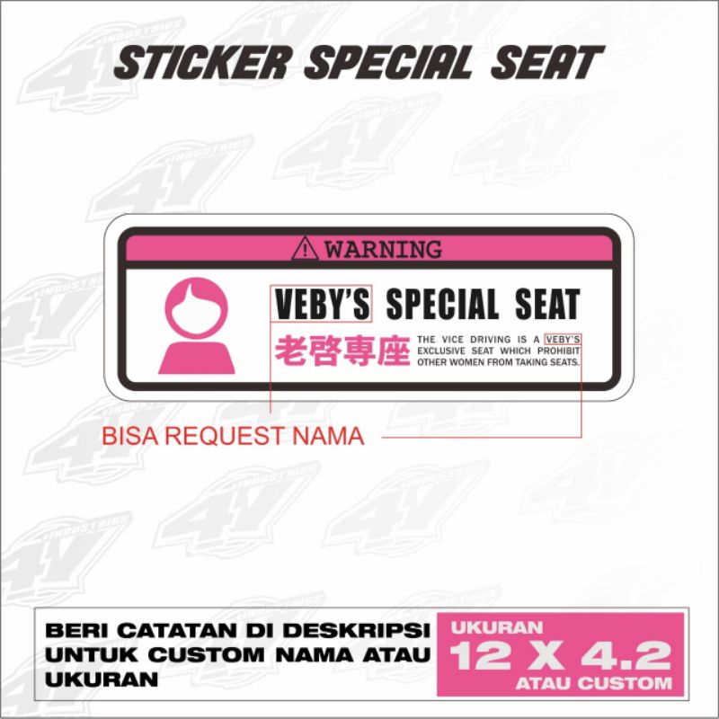 sticker spesial seat viral
