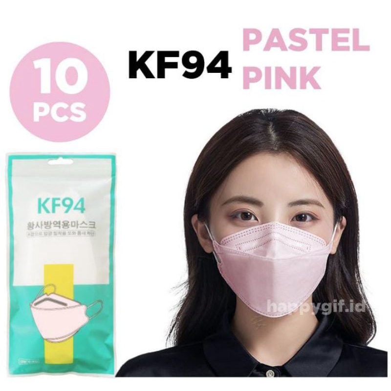 MASKER KOREA PREMIUM KF94 MASKER KN95 MASKER N95 MASKER MEDIS 4PLY