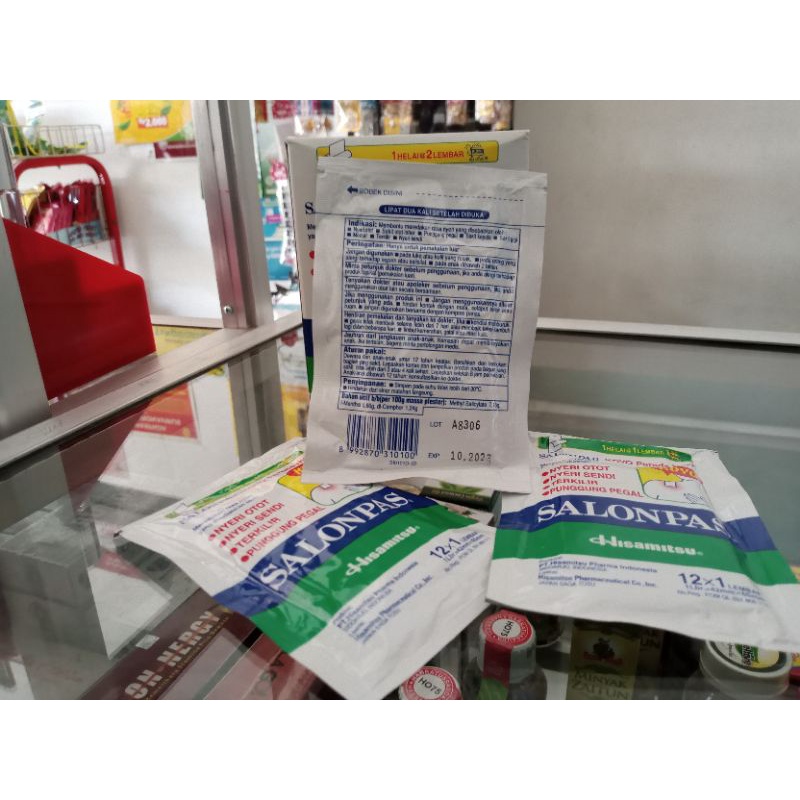 SALONPAS KOYO 1X12 (12 LEMBAR) - ED 12/2025