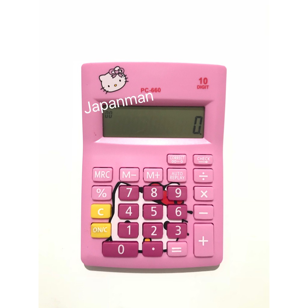 

Positif Kalkulator Mini Hello Kitty PC-660 Calculator