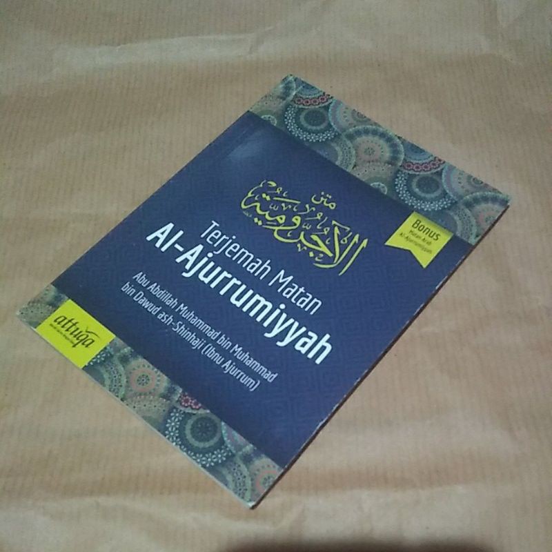 Terjemah Matan Jurumiyah bonus Matan Arab