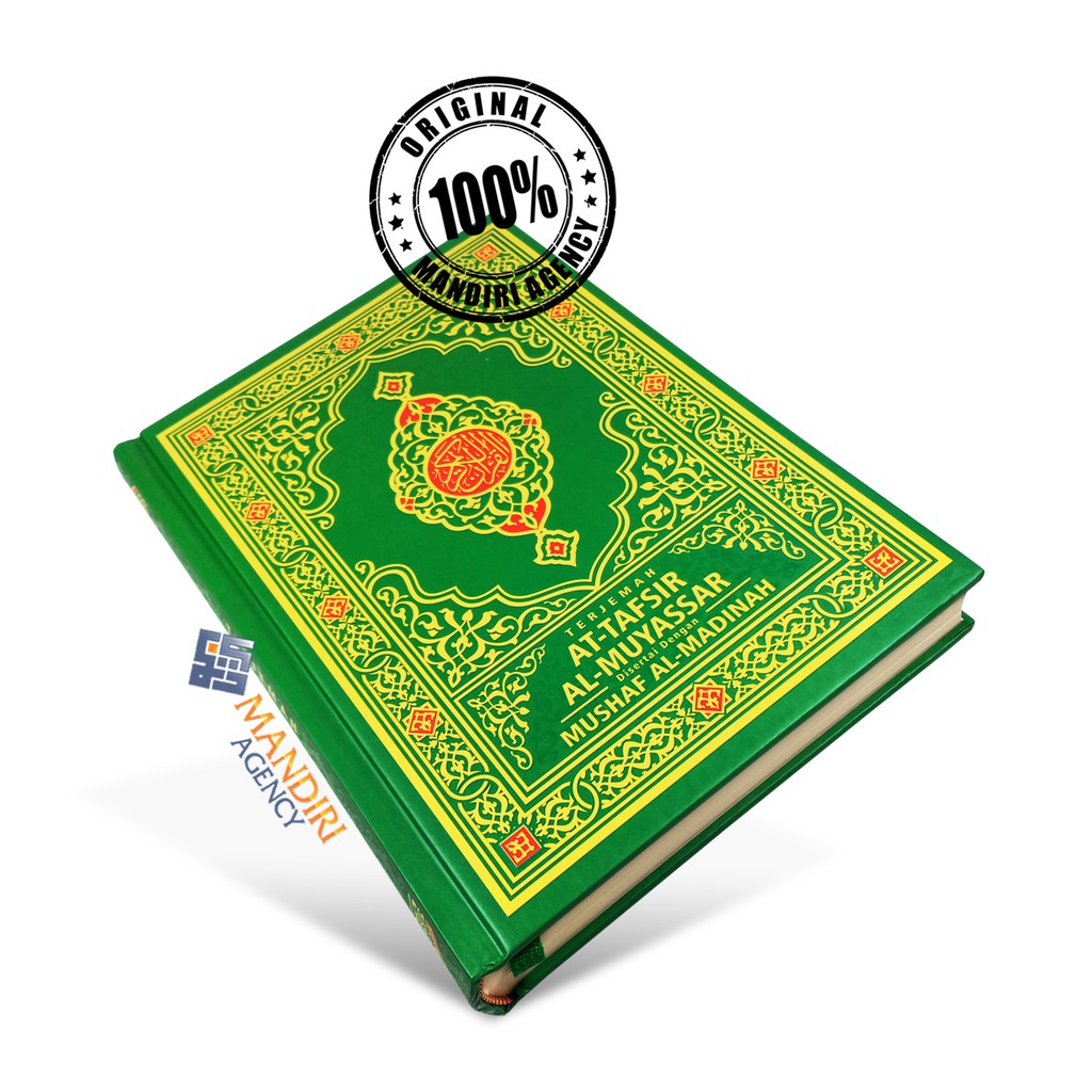 Terjemah Tafsir Muyassar A4 - Al Qowam