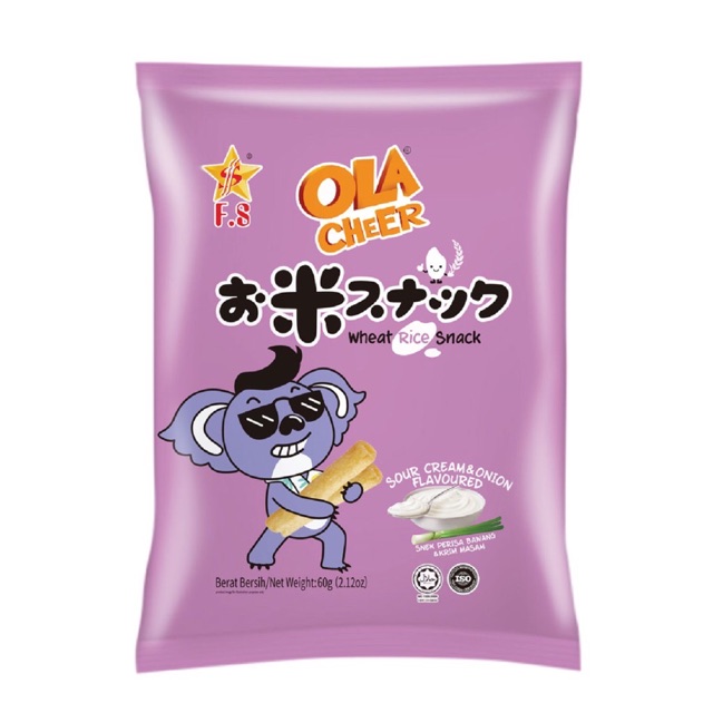 OLACHEER Wheat Rice Sour Cream & Onion 60g