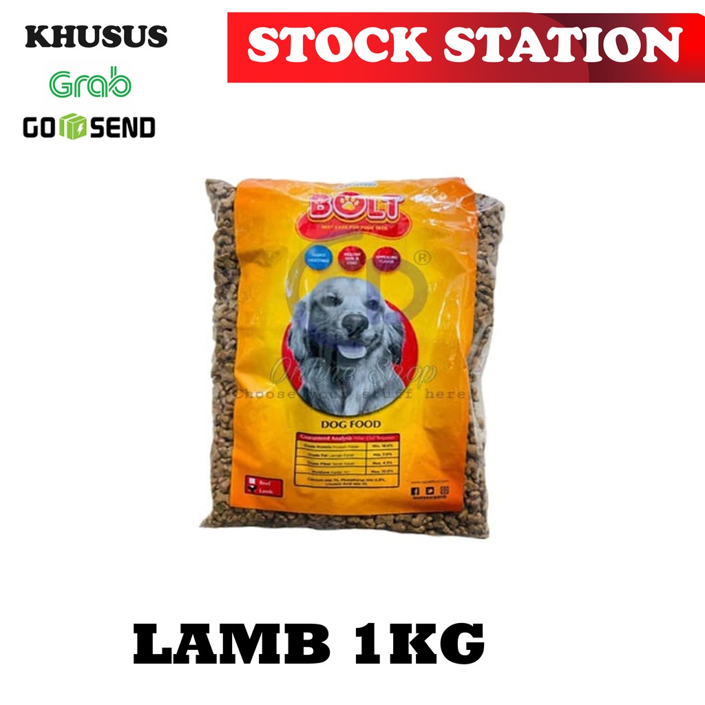 BOLT DOG LAMB 20KG (GOSEN/GRAB)