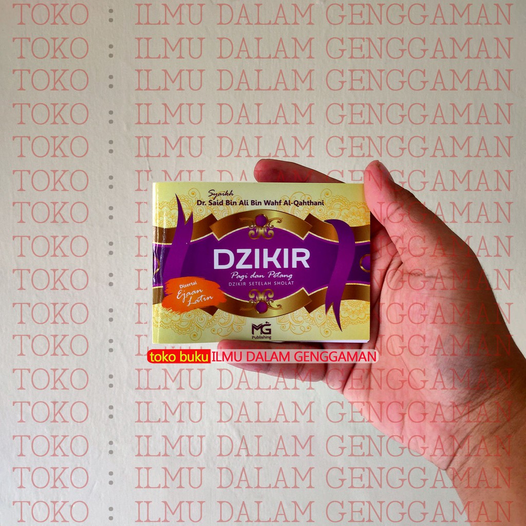 Dzikir Pagi Petang MG Publishing LATIN - Dengan Huruf Latin - Transliterasi Latin - Souvenir Saku