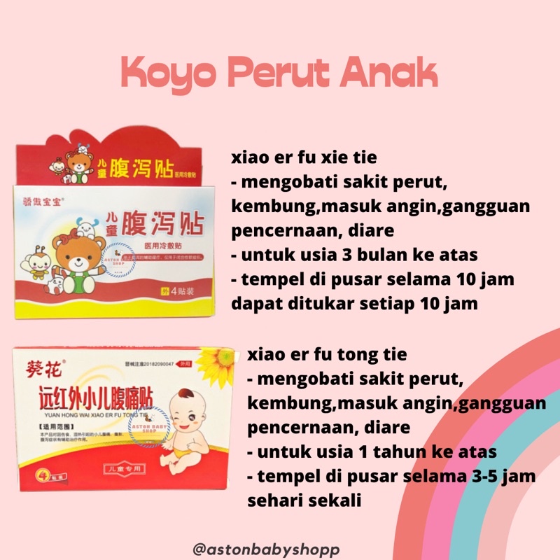 Xiao Er Fu Tong Tie Koyo Plester Perut Anak Koyo Diare Anak Koyo Kembung Anak