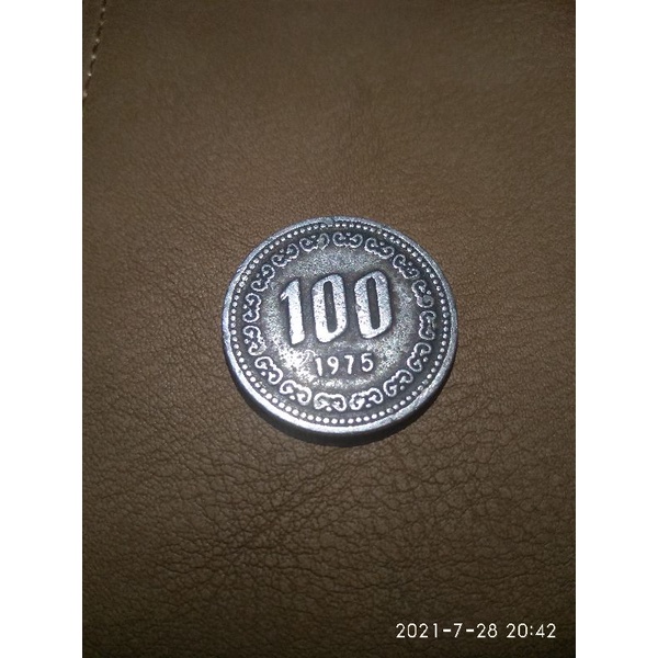 100 won asli 1975