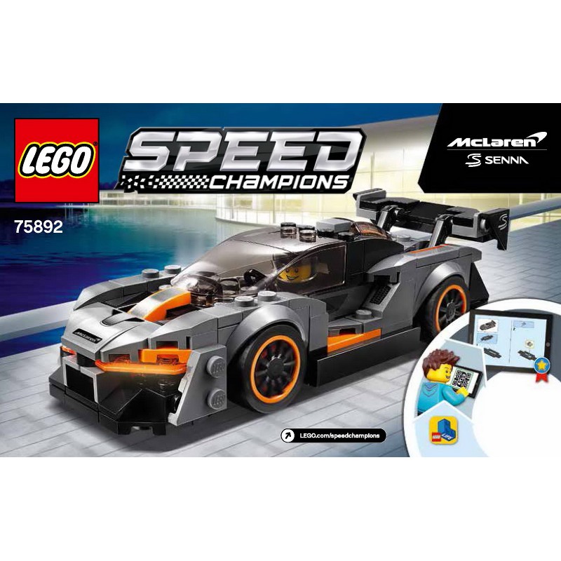 lego speed 75892