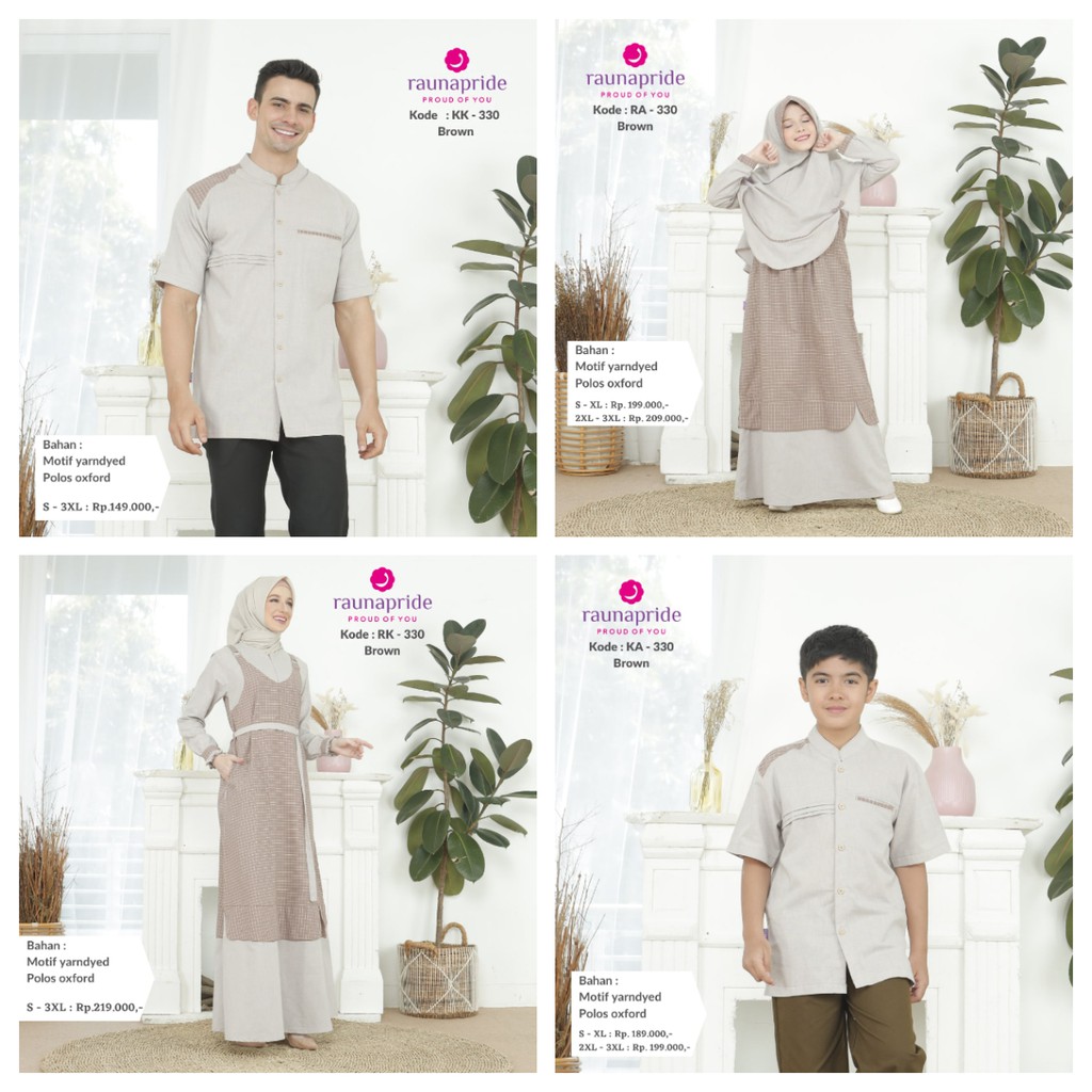 sarimbit keluarga 2021 rauna 330 RK 330 brown terbaru original