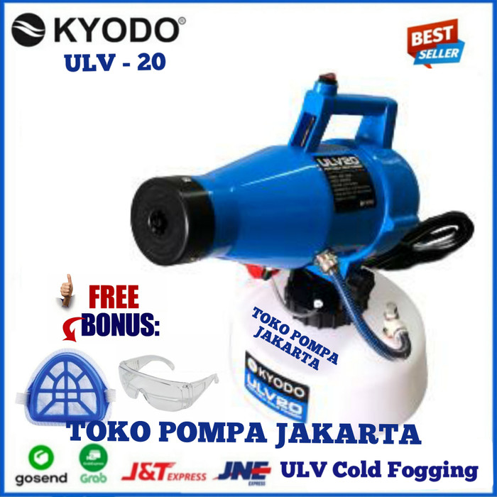 Alat Fogging Uap Kyodo ULV 20 ULV COLD FOGGER - Mesin Fogging Listrik