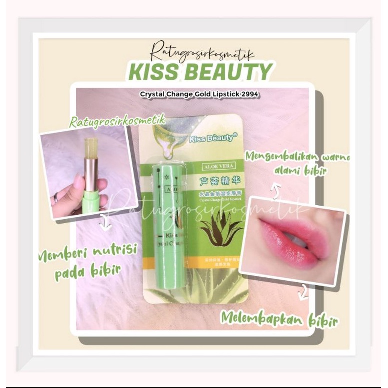 [ECER] LIP BALM KISS BEAUTY ALOE VERA ESSENCE NO.2994-03