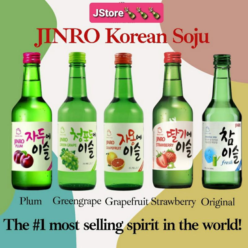 

*bot*tle *ji*nro*ori*gg*grape*fruit*p*lum*stra*berry*