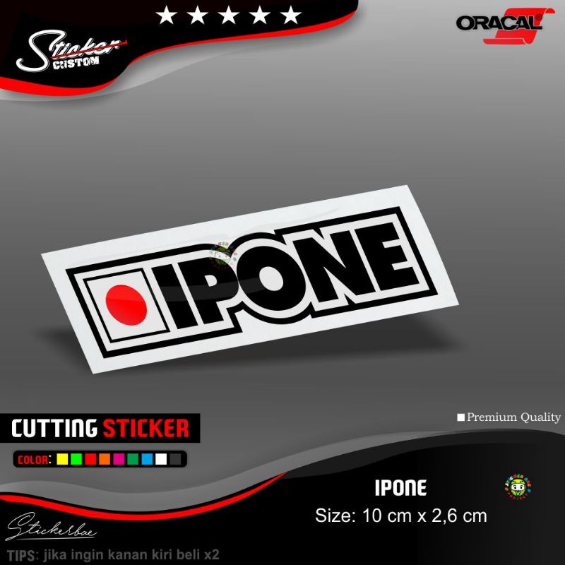 Sticker ipone bridgestone pertamina akrapovic mugenpower zero gravity cutting sticker tumpuk