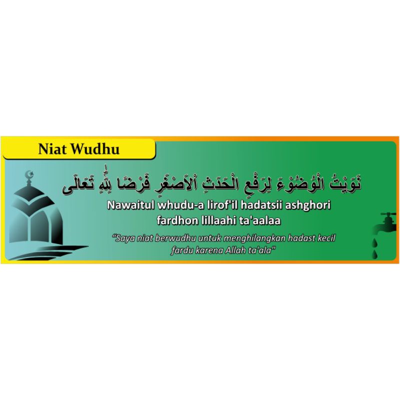 

stiker niat whudu ukuran 25x8 cm