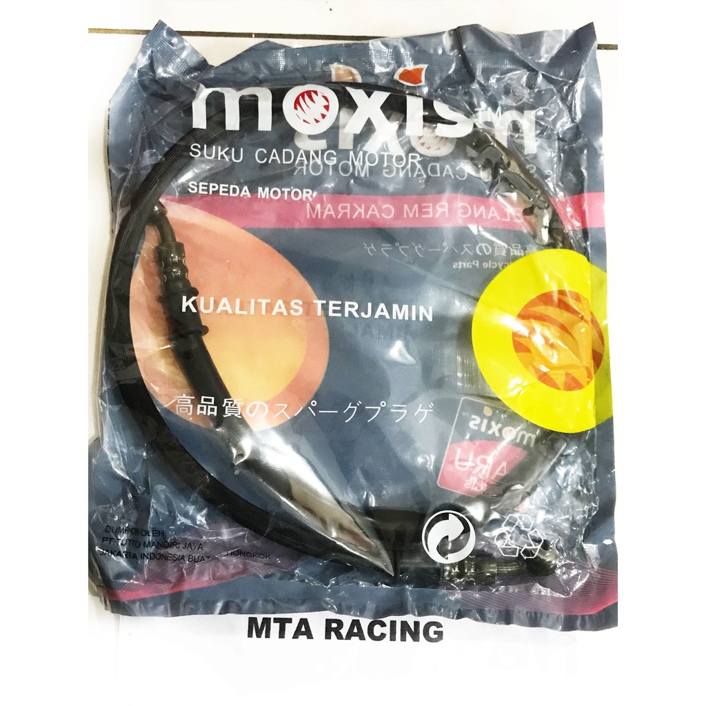 SELANG REM SELANG REM DEPAN SUPRA X