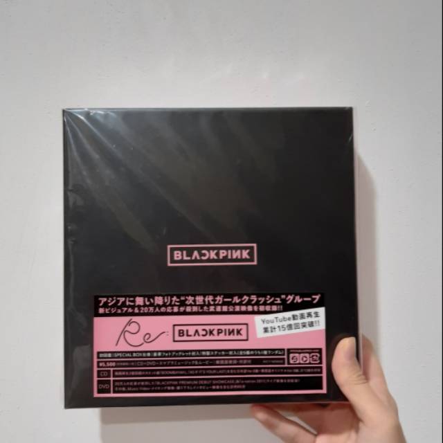 BLACKPINK JAPAN REPACKAGE