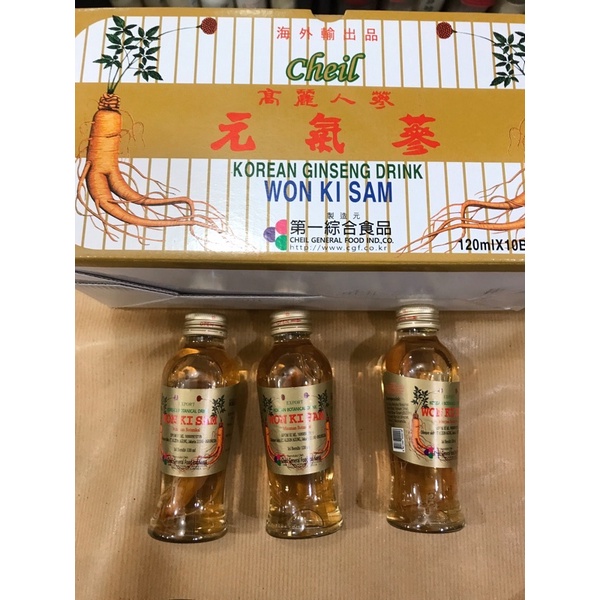 

Minuman air ginseng WON KI SAM asli Korea