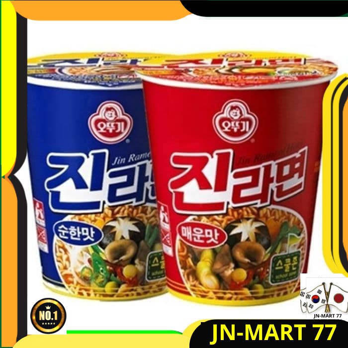 

MAKANAN KOREA/KOREAN FOOD/MIE KOREA INSTANT JIN RAMYEON CUP SPICY/MILD